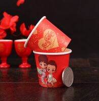 013 Chinese thickened wedding disposable paper cup red wedding supplies Daquan tea cup happy word water cup wedding paper cup