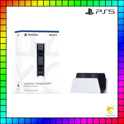 Sony Dualsense Charging Station แท่นชาร์จจอย PS5 (ประกันศูนย์ไทย 1ปี)