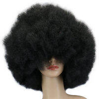 QQXCAIW 200g Super Big Short Culry Cosplay Party Black Dance Afro Wigs Synthetic