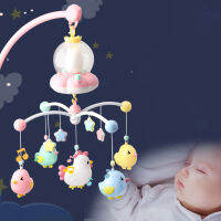 Baby Musical Crib Mobile พร้อม Night Light มัลติฟังก์ชั่นหมุนเพลงกล่องสำหรับทารกแรกเกิด