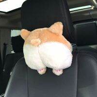 Universal Cute Soft Corgi Butt Shape Pillows Car Headrest Neck Rest Auto Neck Safety Cushion Dropshipping