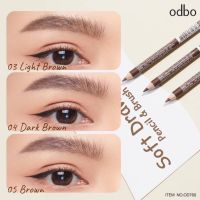 ดินสอเขียนคิ้ว ODBO Drawing Pencil&amp;Brush ( มี 3 สี 03 , 04 , 05 )