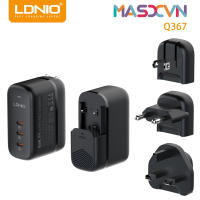 LDNIO เครื่องชาร์จแบตเตอร์รี่แกลเลียมไนไตรด์ PD 65W ชาร์จเร็วพอร์ตแท่นเสียบชาร์จ PD อเนกประสงค์แบบหัวชาร์จ PD ชนิดชาร์จเร็วเหมาะสำหรับแล็ปท็อปโทรศัพท์มือถือแท็บเล็ตชุดเดินทาง