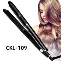 [ ของแท้ / พร้อมส่ง / ค่าส่งถูกมาก ] CKL 109 รุ่นที่ช่างร้านทำผมนิยมใช้ เครื่องหนีบผม ที่หนีบผม เครื่องรีดผม ที่ม้วนผม หนีบผม เครื่องหนีบผมตรง เครื่องทำผม ลอนผม ที่ดัดผม เครื่องดัดผม มินิ ไฟฟ้า