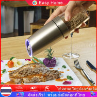 เครื่องบดพริกไทยไฟฟ้า เครื่องบดเครื่องเทศ เครื่องบดไฟฟ้าอัตโนมัติ Pepper Grinder Gravity Spice Mill Adjustable Spices Grinder