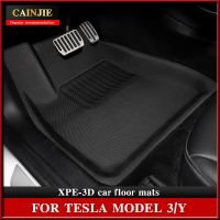 [A Car Home]สำหรับ Tesla Model 3 2023อุปกรณ์ XPE กันลื่นทุกสภาพอากาศเสื่อปูพื้น Y 2022แผ่นกรองแสงติดรถยนต์สุทธิที่นั่นพรมกระโปรงหลังรถ