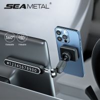 SEAMETAL Magnetic Car Phone Holder Multi-functional Mobile Support With Number Plate Universal Car Phone Stand Mount