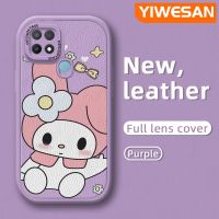 YIWESAN เคสสำหรับ OPPO A15 A35 A15s 4G ลายการ์ตูนน่ารักเมโลดี้ดีไซน์ใหม่บางนุ่มหนังซิลิกาเคสโทรศัพท์เจลฝาปิดเลนส์กล้องเคสกันกระแทกกันกระแทก