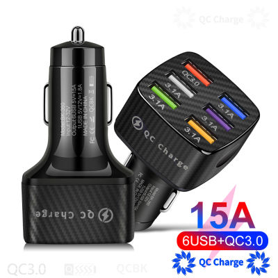 6พอร์ต USB Car Charge 15A Quick Mini Fast Charging สำหรับ 11 อะแดปเตอร์ชาร์จศัพท์มือถือในรถยนต์