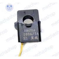 ⭐4.9 88+ชิ้น ขายดีที่สุดขายซีทีเซนเซอร์วัดกระแสไฟฟ้า ขนาด 100A  CT Meters Clamp Sensors AC Current Transformer KCT16 100/5 &amp; 100/40mA Diameter 16mmกระหน่ำ ชิ้นส่วนเครื่องใช้ไฟฟ้าใน้าน