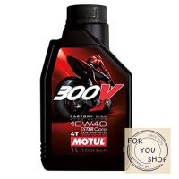 น้ำมันเครื่อง Motul 300V 10W40