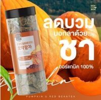 ชาฟักทองลดบวม NOKCHAWON Pumpkin &amp; Red bean Tea 60 ซอง