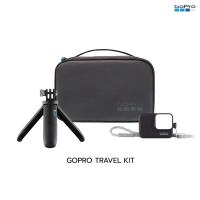 GoPro Travel Kit