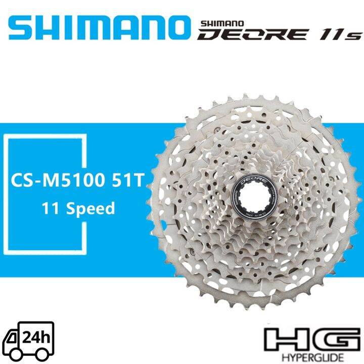 sprocket mtb 11 speed