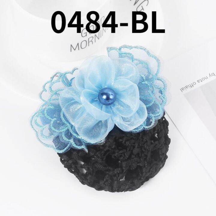 fashion-stewardess-hair-clip-nurse-head-flower-with-hair-net-korean-version-of-the-new-adult-ladies-flower-hair-accessories