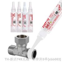 【CW】❅  50ml/250ml 577 567 565 Pipe Thread Glue Flat Sealant Anaerobic Adhesive Metal Fitting 569 55 542 573