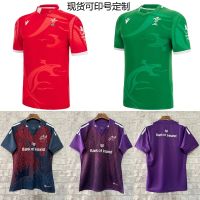 22/23 munster city football with short sleeves British wales Rugby Jersey home and away clothes