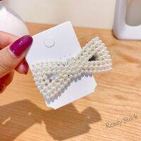 【Ready Stock】 ▧❣ C18 Aibins 1-20 Korea Pearl Lady Hair Clip Fashion Accessories FS1001