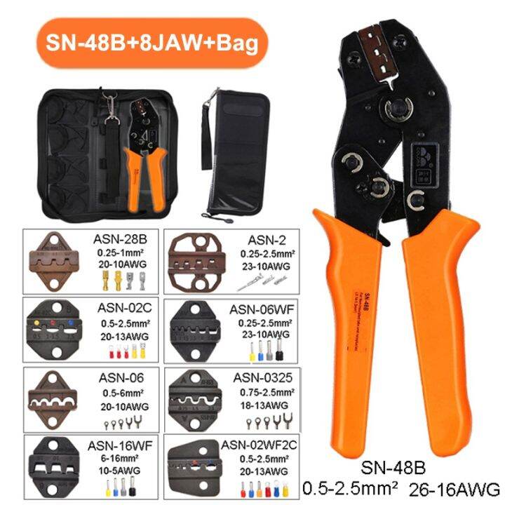 【ใหม่ขายร้อน】〄JIMI☞ ห้าโลหะชุดคีม SN-48B ลวด Crimping Tool Jaw Kit ...