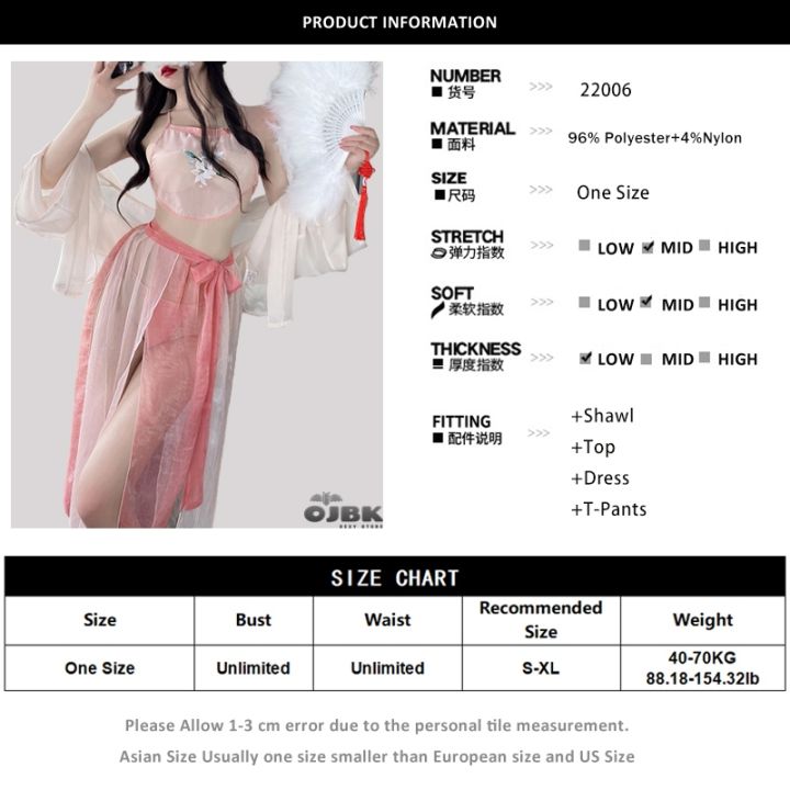 เสื้อคลุมอาบน้ำจีนแบบดั้งเดิมชุดผ้าพันแผลตาข่ายชุดชั้นในเซ็กซี่ชุดนอนสตรีแบบวินเทจ-rok-belah-สูงชุดนอนผ้าบางสไตล์จีนโบราณ
