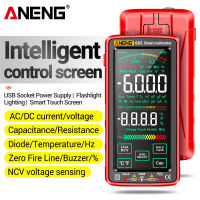 【มาถึงภายใน 2 วัน】? Multimeter Tester Anti-burn สมาร์ทดิจิตอลมัลติมิเตอร์ 6000 นับหน้าจอสัมผัสแอมป์มิเตอร์ทดสอบเครื่องมือวัด ANENG 681/682/683