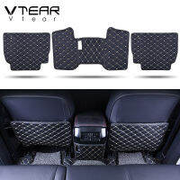 2021Vtear For Toyota LAND CRUISER Prado 150 seat Anti-kick mat cover decoration Anti-dirty accessories car frame interior parts 2020