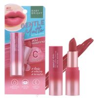 BABY BRIGHT เบบี้ ไบร์ท เจนเทิล แมทท์ คอลลาเจน ลิปสติก 3.7 กรัม.Baby Bright Gentle Matte Collagen Lipstick 3.7 g.(มีให้เลือก10สี)