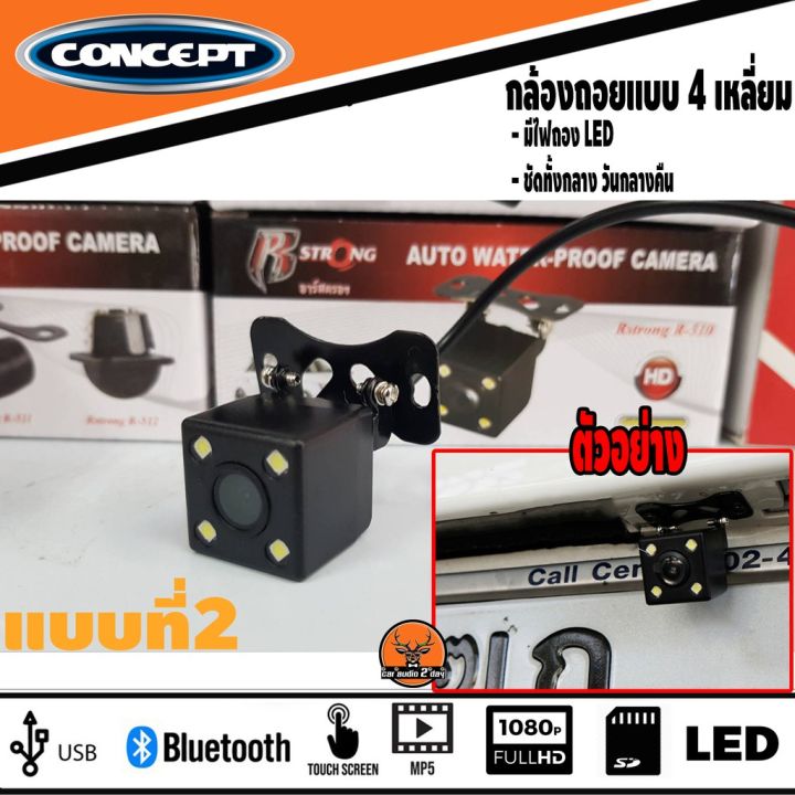 หน้ากากเครื่องเล่น-2-din-จอวีออส-ตรงรุ่นพร้อมกล้งถอย-สำหรับ-toyota-vios-2007-2012-สีดำ-สามารถเลือกกล้องได้