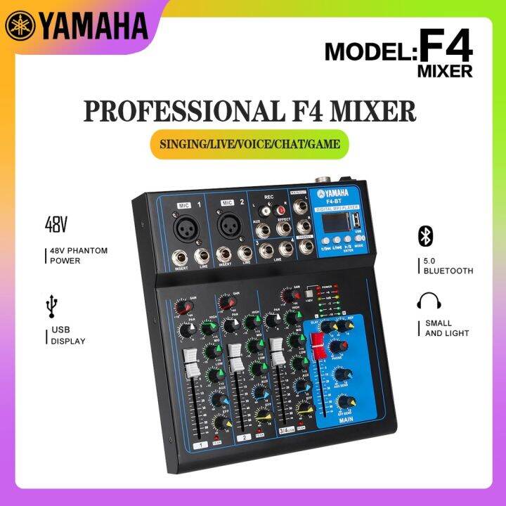 mini amplifier with bluetooth Yamaha 4 Channel Audio Mixer USB