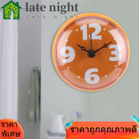 【สินค้าขายดี】(ราคาถูก)กันน้ำดูดกระจกหน้าต่างอาบน้ำนาฬิกาสีส้ม Bath Clock - นานาชาติ