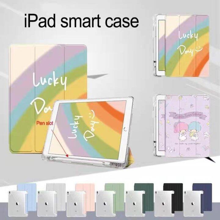 ส่งไทยจากไทย-rainbow-transparent-case-for-ipad-air5-air4-10-9gen9-gen8-gen7-10-2-ipad-air3-10-5-air1-air2-9-7-case-ipad-2017-2018-9-7-2020-pro11-fashion-tpu-tablet-case-ipad-air-case-full-cover-with-p