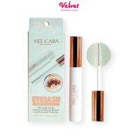 มาสคาร่า เซรั่มบำรุงขนตายาว Nee Cara Eyelash Nourishing Essence  (N226)