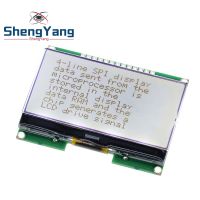 Shengyang เฟือง Lcd12864 12864-06d 12864โมดูล Lcd พร้อมตัวอักษรจีน1ชิ้นหน้าจอเมทริกซ์อินเตอร์เฟซ Spi