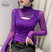 ➧YIMEI เสื้อผู้หญิงแขนยาวสีม่วง,ฤดูใบไม้ร่วงและฤดูหนาว2022ใหม่บางเข้ารูปแฟชั่นเสื้อยืดผ้าตาข่ายร้อยลูกปัดมากถึงก้นหญิง