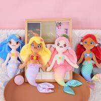 14ชิ้นอะนิเมะเงือกน้อยของเล่นตุ๊กตาแอเรียลการ์ตูน Plushie Kawaii นุ่มยัดไส้ของเล่นน่ารักของขวัญสำหรับเด็กและแฟน