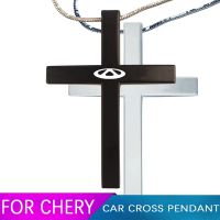 New Car Pendant Metal Cross Car Rearview Mirror Ornaments Hanging Auto For Chery Tiggo 3 5 7 8 A3 A3 Amulet Arrizo Fora Qoros 3