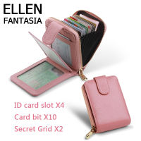 TOP☆ELLEN Fantasia กระเป๋าใส่บัตร เครดิต กระเป๋าใส่นามบัตร 16 ช่องใส่นามบัตรหนังแท้กระเป๋าใส่บัตรเครดิตกระเป๋าใส่นามบัตร มีช่องซิป กระดุมเปิดปิดช่อง