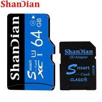 SHANDIAN การ์ดความจำ SD อัจฉริยะการ์ดความจำดีที่สุด64GB 32GB 16GB 8GB บัตร TF Class10 128GB ไดร์ฟปากกา Smartsd สีน้ำเงินสีดำ