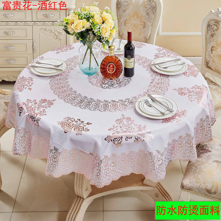 hot-ผ้าปูโต๊ะผ้าปูโต๊ะทรงกลมผ้าปูโต๊ะรูปไข่ผ้าปูโต๊ะกันน้ำและกันร้อนผ้าปูโต๊ะทรงกลมสี่เหลี่ยมพลาสติก-pvc-ผ้าปูโต๊ะ
