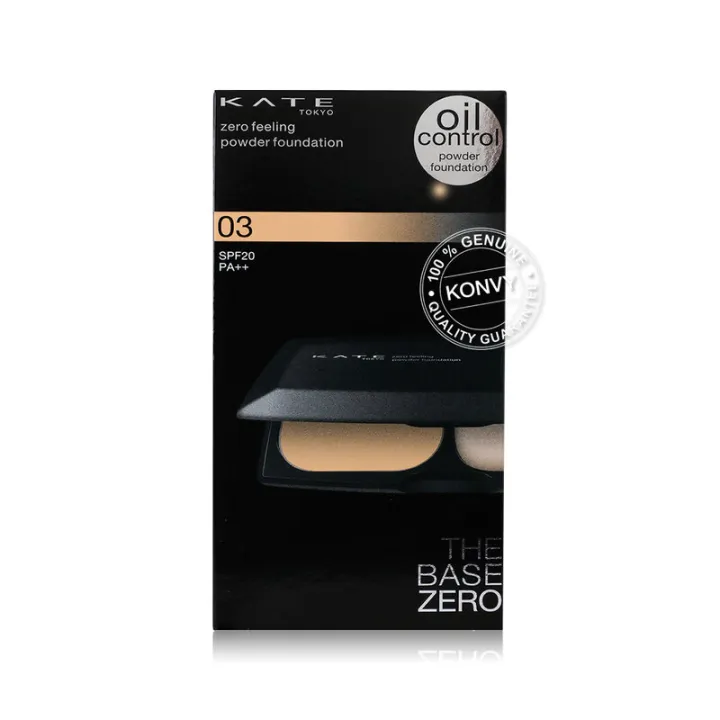 kate-zero-feeling-powder-foundation-9-5g-03-เคท-แป้งผสมรองพื้นโฉมใหม่-ควบคุมความมันให้ผิวสวยได้นานกว่าที่เคย