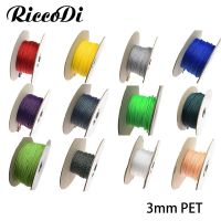 3M 3mm 12Colors Snakeskin Mesh Cable Sleeves Wire Protecting Nylon Tight PET Expandable Insulation Sheathing Braided Sleeve Electrical Circuitry Parts