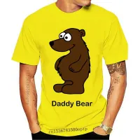 Tee Daddy Bear Mens Tshirt T Shirt T Shirt For Mens Man T Shirt Good Quality Dress