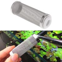 [HUYE Outdoor Store] Aquarium Inflow Inlet Filter เปลี่ยนสแตนเลส Fish Shrimp Guard ตาข่ายสุทธิถังปลา Pre Filter Cover