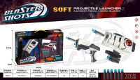 ProudNada Toys ของเล่นเด็ก เครื่องยิง กระสุนโฟม KAI LI TOYS BLASTER SHOTS NO.SB574