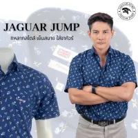 Jaguar เสื้อเชิ้ตผู้ชาย แขนสั้น สีกรม ผ้าพิมพ์ลายดอกไม้ มีกระเป๋า ทรงธรรมดา (Regular) JRIW-3119-1-NV