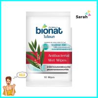 ผ้าเช็ดทำความสะอาดผิว BIONAT ANTI-BACTERIA 10 แผ่นWET WIPES BIONAT ANTI-BACTERIA 10-SHEET **จัดส่งด่วนทั่วประเทศ**