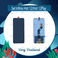 จอชุด Infinix Hot 12 / Hot 12 Play (ขนาด6.82) อะไหล่จอชุด หน้าจอพร้อมทัสกรีน LCD Display Touch Screen อะไหล่มือถือ คุณภาพดี Ying Thailand