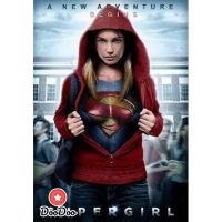 [กล่อง+ปก+แผ่นสกรีน]SUPERGIRL SEASON 1 (EP1-20 จบ) [เสียงไทย เท่านั้น ไม่มีซับ] DVD 4 แผ่น