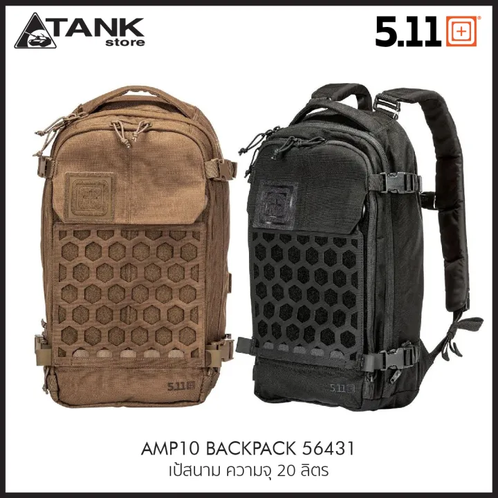 激安特価品激安特価品5.11 TACTICAL AMP10 20L エッセンシャルバック