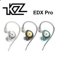 ส่งฟรี ลด 50% (พร้อมส่ง)KZ EDX PRO หูฟัง 1 ไดรเวอร์ 1DD  ที่ฟังได้สนุก เสียงดีเกิน ได้รับความนิยมจากโซเชียล สุดคุ้ม(ขายดี)